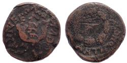 Ancient Coins - Electrotype, Judaea, Jerusalem, Hasmonean Kingdom, Mattathias Antigonos, 40-37 BC