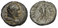 Ancient Coins - Lydia, Sardis, AE18. semi-autonomous. AD 161-217