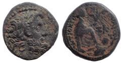 Ancient Coins - Antioch. 7/6 BC. Æ Trichalkon. Struck under P. Quinctillius Varus, Governor of Syria