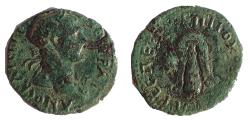 Ancient Coins - Thrace, Perinthos, Trajan AD 98 -117 Æ 21 Very Rare.