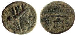 Ancient Coins - Seleucia-Pieria, Pseudo-Autonomous Issue AD 157-158, Æ 21. Rare.