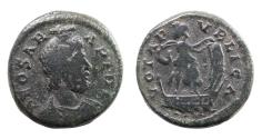 Ancient Coins - Festival of Isis, mid 4th century. Æ 14. Very Rare.