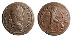 Ancient Coins - Pisidia, Conana, Severus Alexander (222–235), Æ 35. Finest of two known.
