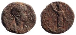 Ancient Coins - Judaea, Caesarea Maritima, Hostilian. AD 249-251. Æ 18. Ex Richard Plant collection.