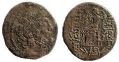 Ancient Coins - Seleukis and Pieria. Antioch. 1st century BC. Æ Tetrachalkon
