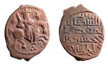 Ancient Coins - Islamic. Seljuks. Rum. GHIYATH AL-DIN KAY KHUSRAW I bin Qilich Arslan. Second reign, 1204-1211 AD