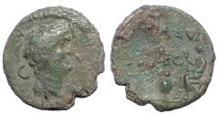 Ancient Coins - Macedon, Philippi. Mark Antony. 42 BC. Æ 20, Very Rare.
