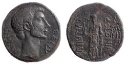 Ancient Coins - Cilicia, Colonia Julia, Octavian as Augustus, 27 BC - 14 AD. Very Rare.