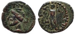 Ancient Coins - Pisidia. Baris. Pseudo-autonomous issue AD 138-180. Æ 16. Unpublished.