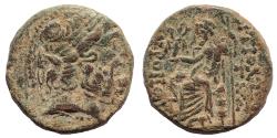 Ancient Coins - Seleucis ad Pieria, Antioch. 1st century BC. Æ Tetrachalkon