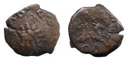 Ancient Coins - Sarmatia, Olbia, c. 220-175 BC, Ae 22, Rare.