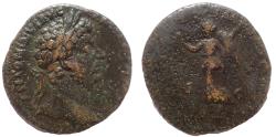 Ancient Coins - Marcus Aurelius. AD 161-180. Æ Sestertius