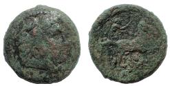 Ancient Coins - Kings of Macedon. Alexander III – Antigonos I Monophthalmos. Circa 333-305 BC. Æ Unit. Highest Rarity.