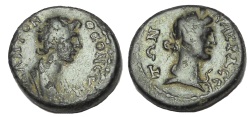 Ancient Coins - Mysia, Pergamum. Pseudo-autonomous issue. temp. Hadrian(?), AD 117-138. Æ 16