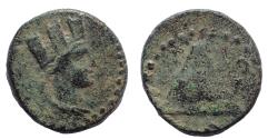 Ancient Coins - Cappadocia, Caesarea-Eusebia. Time of Trajan, AD 98-117. Æ 14