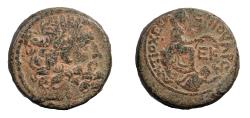 Ancient Coins - Antioch. 7/6 BC. Æ Trichalkon. Struck under P. Quinctillius Varus, Governor of Syria.
