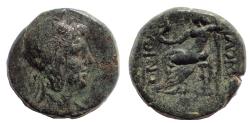 Ancient Coins - Phrygia, Philomelion. Late 2nd-1st century BC. Æ 19. Rare.