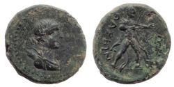 Ancient Coins - Thrace, Thasos AE 20 c. 2nd-1st centuries BC. Hercules drawing bow. Rare.