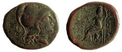 Ancient Coins - Islands of Thrace, Samothrace. Ae 22. c. 280 BC. Very Rare.