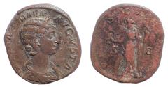 Ancient Coins - Julia Mamaea, Augusta, 222-235 AD. Æ Sestertius, Venus Reverse
