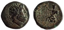 Ancient Coins - Bithynia. Nicomedia. C. Papirius Carbo (Proconsul, 62-59 BC) Rare.