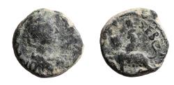 Ancient Coins - Judaea, Sebaste. Aquilia Severa. Augusta, 220-221 & 221-222 CE. Æ 17. Very Rare.