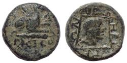 Ancient Coins - Thrace, Abdera. Circa 350-323 BC. Æ 15