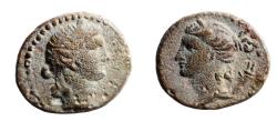 Ancient Coins - Seleucis ad Pieria, Antioch, Antonine era, Ae 13. Very Rare.