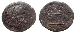 Ancient Coins - Antioch. Under Roman Rule (time of Nero/Galba, 68-69). Æ 21