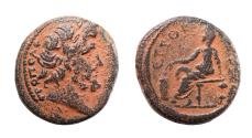 Ancient Coins - Seleucis and Pieria. Antioch. time of Hadrian, 117-138. Ae 17. Rare.