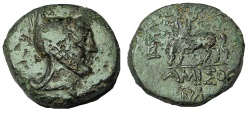 Ancient Coins - Pontos, Amisos. Time of Mithradates VI Eupator. Circa 85-65 BC. Æ 24