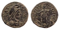 Ancient Coins - Phrygia, Prymnessus, time of Gallienus. King Midas (of the “Golden Touch”) Very rare.