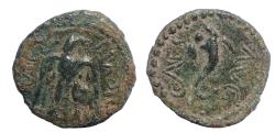 Ancient Coins - Uncertain. Trajan, 98-118, Ae 16. Very Rare.
