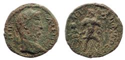 Ancient Coins - Thrace. Coela. Gallienus AD 253-268. Æ 24. Aeneas fleeing Troy. Unpublished.