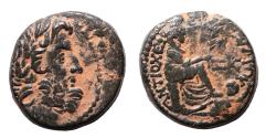 Ancient Coins - Antioch. 7/6 BC. Æ Trichalkon. Struck under P. Quinctillius Varus, Governor of Syria