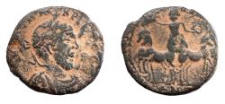 Ancient Coins - Seleucis and Pieria. Balanea (as Leucas-Claudia). Macrinus (217/8 AD). AE 27. Rare.