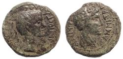 Ancient Coins - Aeolis, Temnus. C. Asinius Gallus. Proconsul of Asia, 6-5 BC. Husband of Vipsania Agrippina.