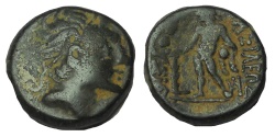 Ancient Coins - Kings of Bithynia. Prusias II Cynegos. 182-149 BC.