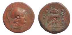 Ancient Coins - Cilicia, Soloi-Pompeiopolis. Circa 2nd-1st Century BC. Æ 22. Rare.