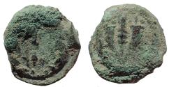 Ancient Coins - Judaea, Hasmoneans. Mattathias Antigonos. 40-37 BC. Æ Prutah