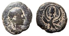 Ancient Coins - Judaea, Caesaraea Maritima. Trebonianus Gallus. AD 251-253. Æ 23