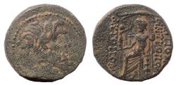 Ancient Coins - Seleukis and Pieria. Antioch. 1st century BC. Æ Tetrachalkon