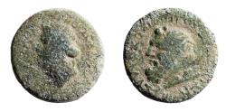 Ancient Coins - Orsobaris Musa, daughter of Mithradates VI Eupator. Very Rare.