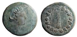 Ancient Coins - Pontus, Comana. time of Caligula (AD 37-41) AE 34. Second and finest known.