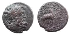 Ancient Coins - Antioch, time of Augustus, Ae 20 (Star of Bethlehem)