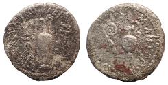 Ancient Coins - Mark Antony. Ar Denarius (40 BC). Military mint traveling with Antony and Plancus in central Greece. Very Rare.