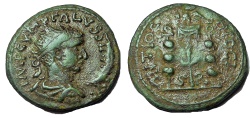 Ancient Coins - Pisidia, Antiochia. Volusian. AD 251-253. Æ 23