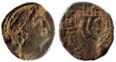Ancient Coins - Seleukid Kings. Antiochos VIII Epiphanes (Grypos). 121-97 BC. Æ 21
