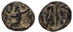 Ancient Coins - Ionia. Achaemenid Period. Uncertain Satrap. c 350-334 BC, Map of the hinterland of Ephesus. Rare.
