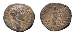 Ancient Coins - Marcus Aurelius, as Caesar, 139 – 161. Sestertius